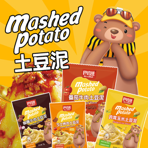 即食免煮代餐土豆泥