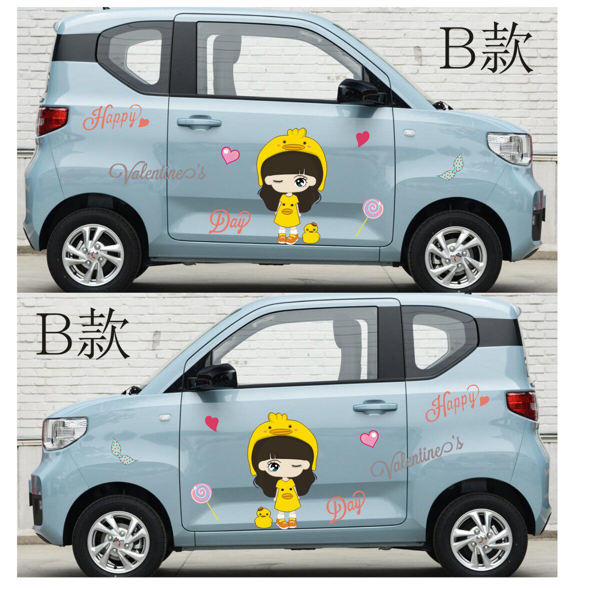 五菱宏光mini车贴拉花改装装饰mini迷你电动车汽车个性车身贴纸