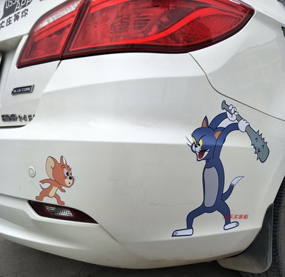 猫和老鼠卡通车贴抖音同款