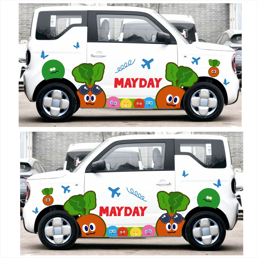 适用吉利熊猫卡丁五月天后援粉丝车贴纸Polomayday演唱会周边拉花