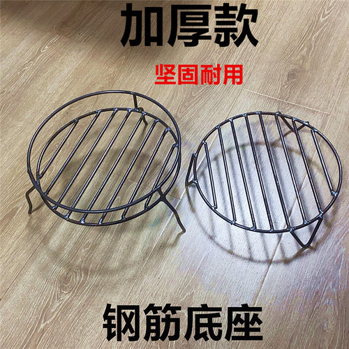 双层柴火架烤火炉火盆地铁锅支架
