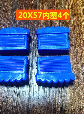 防滑脚套伸缩梯子铝合金梯子配件耐磨加厚套脚蓝色色家用折叠通用