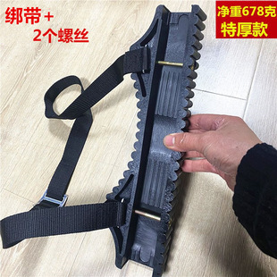 爬电杆神器伸缩梯子顶部保护套防滑垫圈镁多力巴芬正优黑色皮垫子
