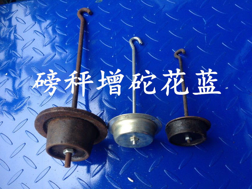 100kg磅秤配件 花篮 磅秤吊篮 机械台秤吊钩 500型台称增砣盘钩子