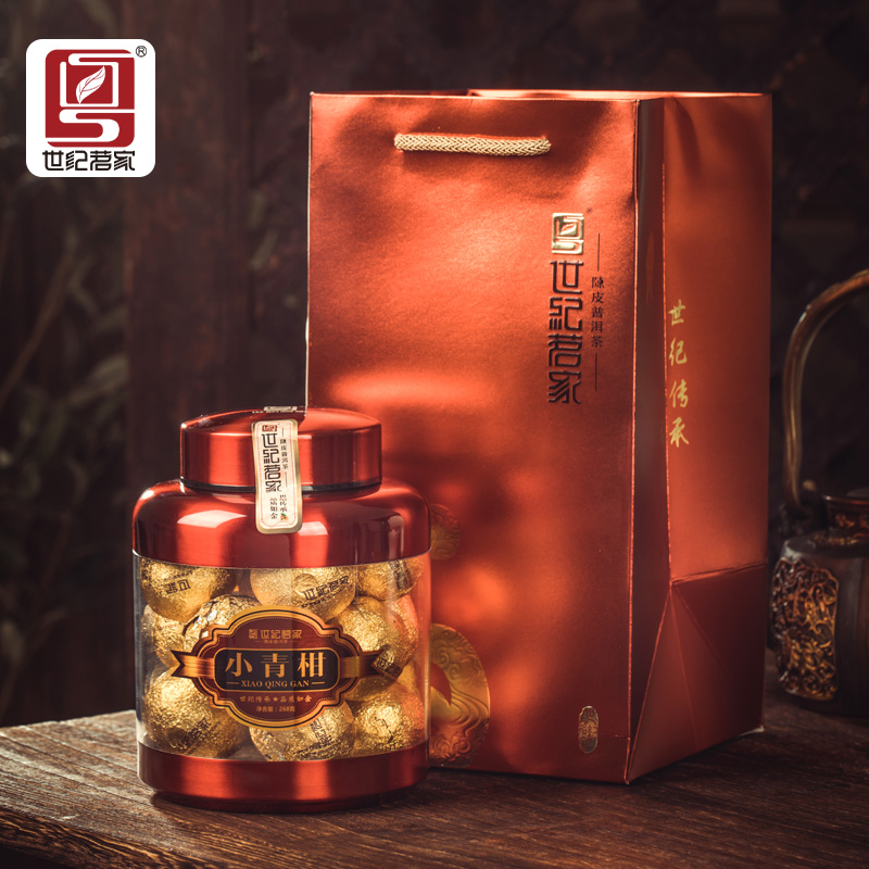 新会小青柑自饮高性价比口粮茶