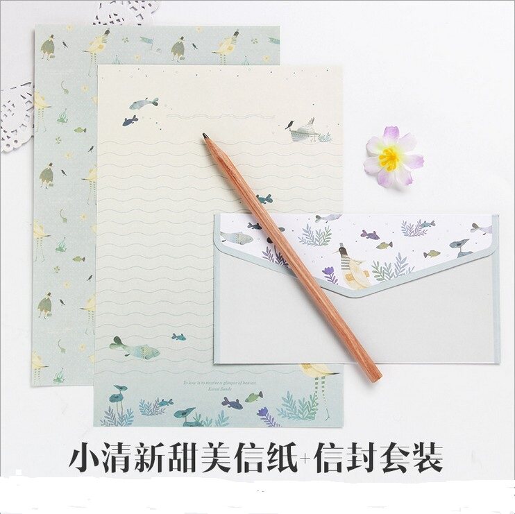 a5唯美碎花自然方框信纸信封套 创意文艺卡通小清新可爱浪漫信纸