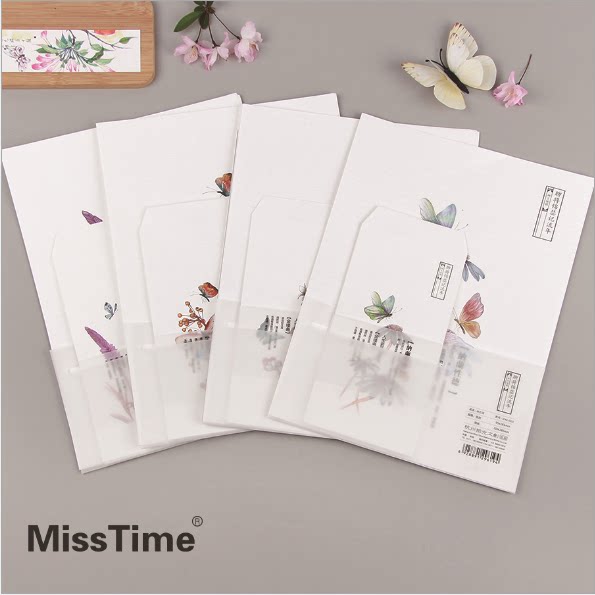 纳兰词套装信封信纸套装复古 A4中国风文艺情书表白告白浪漫包邮