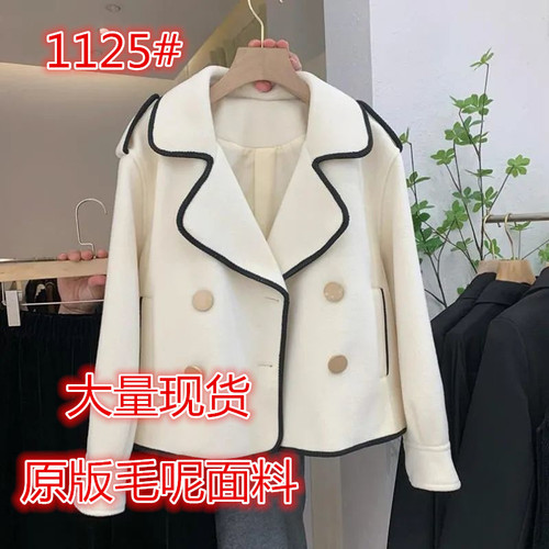 艾倪尼尔 ANNE1125