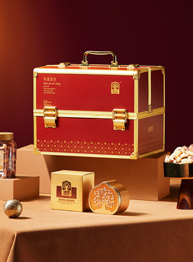 臻味高端纯进口原料坚果礼盒环球尊享2320g干果大礼包送礼长辈