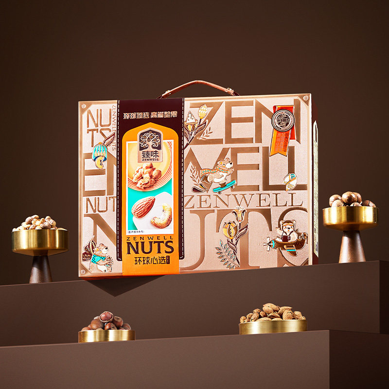 臻味年货坚果礼盒1800g环球心选过新年送礼长辈走亲戚团购福利,零食/坚果/特产,坚果礼盒,淘宝优惠券,粉丝福利购,淘宝优惠卷