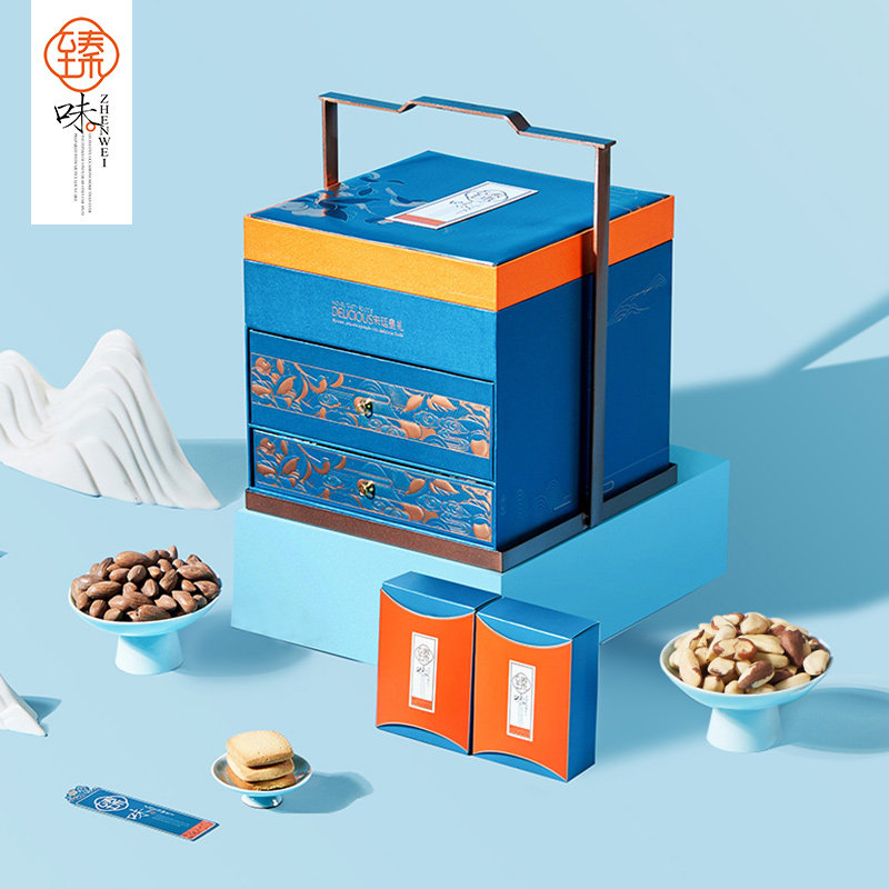 臻味宋韵高端坚果礼盒送礼
