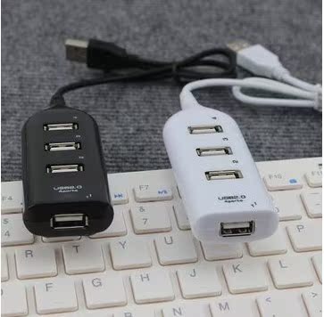 Concentrateur USB - Ref 364259 Image 3