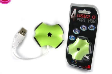 Concentrateur USB - Ref 368366 Image 3