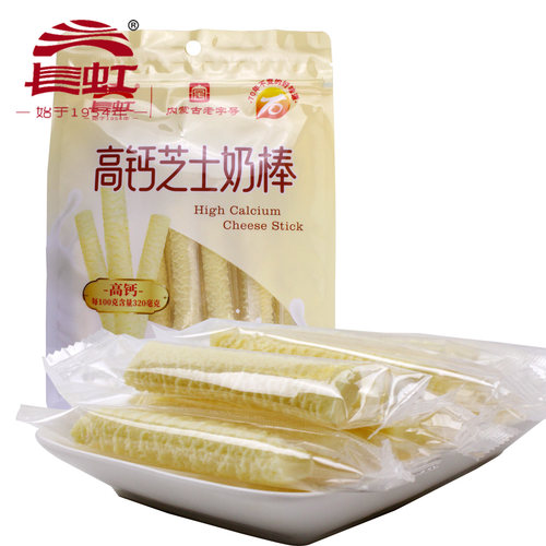高钙芝士奶棒奶疙瘩牛奶条休闲旅游零食奶酪奶酥奶棒内蒙蓝旗特产