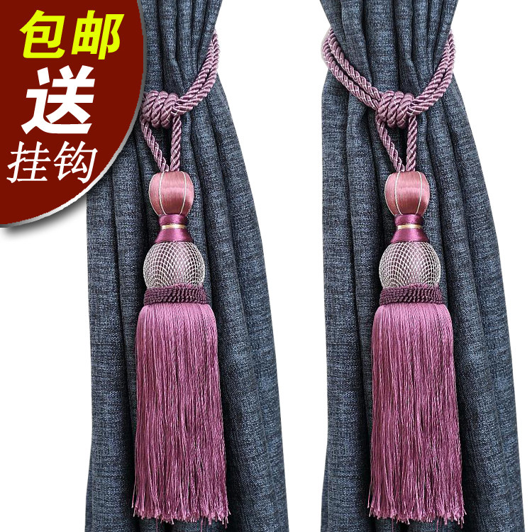 窗帘扣绑带挂球挂钩现代简约一对捆绑绳子吊球流苏配件欧式花饰品
