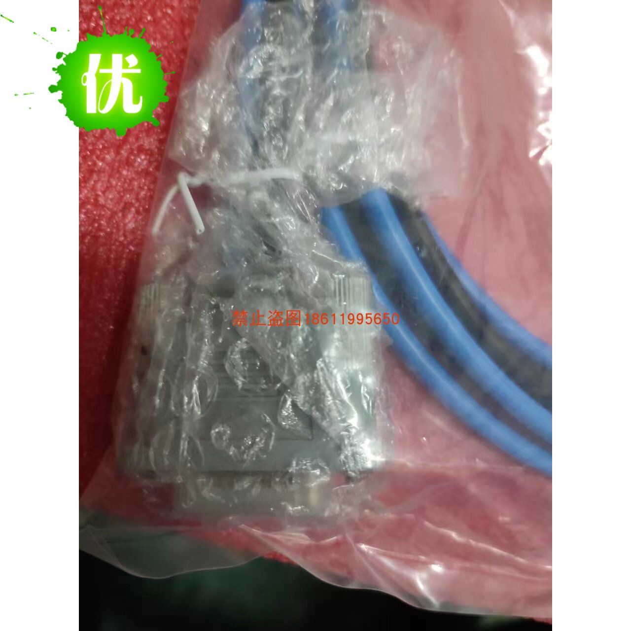 华为OLT/BBU/OSN直流电源线2.2米6平方