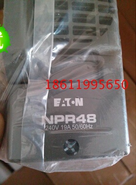 全新伊顿NPR48 电源模块 240V19A 50/60Hz