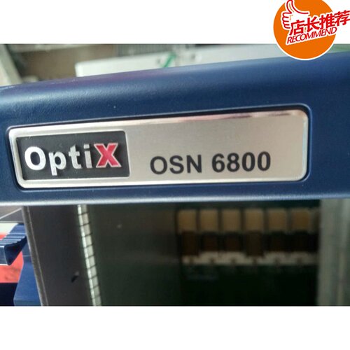 波分OSN6800华为光传送