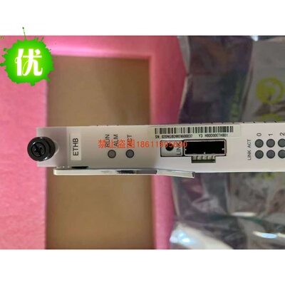 华为ETHBMA5680T直流电源线
