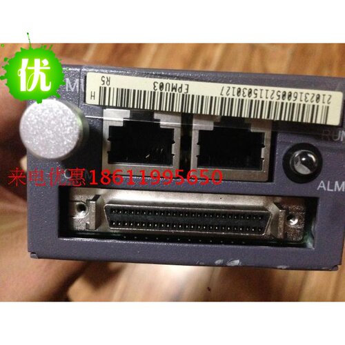 艾默生EPMU03 核达中远通EPMU03 EPS30-4815AF-EPMU03