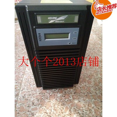 科华YTR1103LUPS电源/3KVA/2100W 需外接电池 高频在线 全新