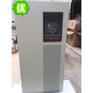 山特C6KSUPS不间断电源 功率因数0.7