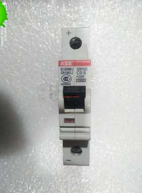 ABB S261DC-C50A断路器 ，ABB1P50A空气开关，ABB微型断路器