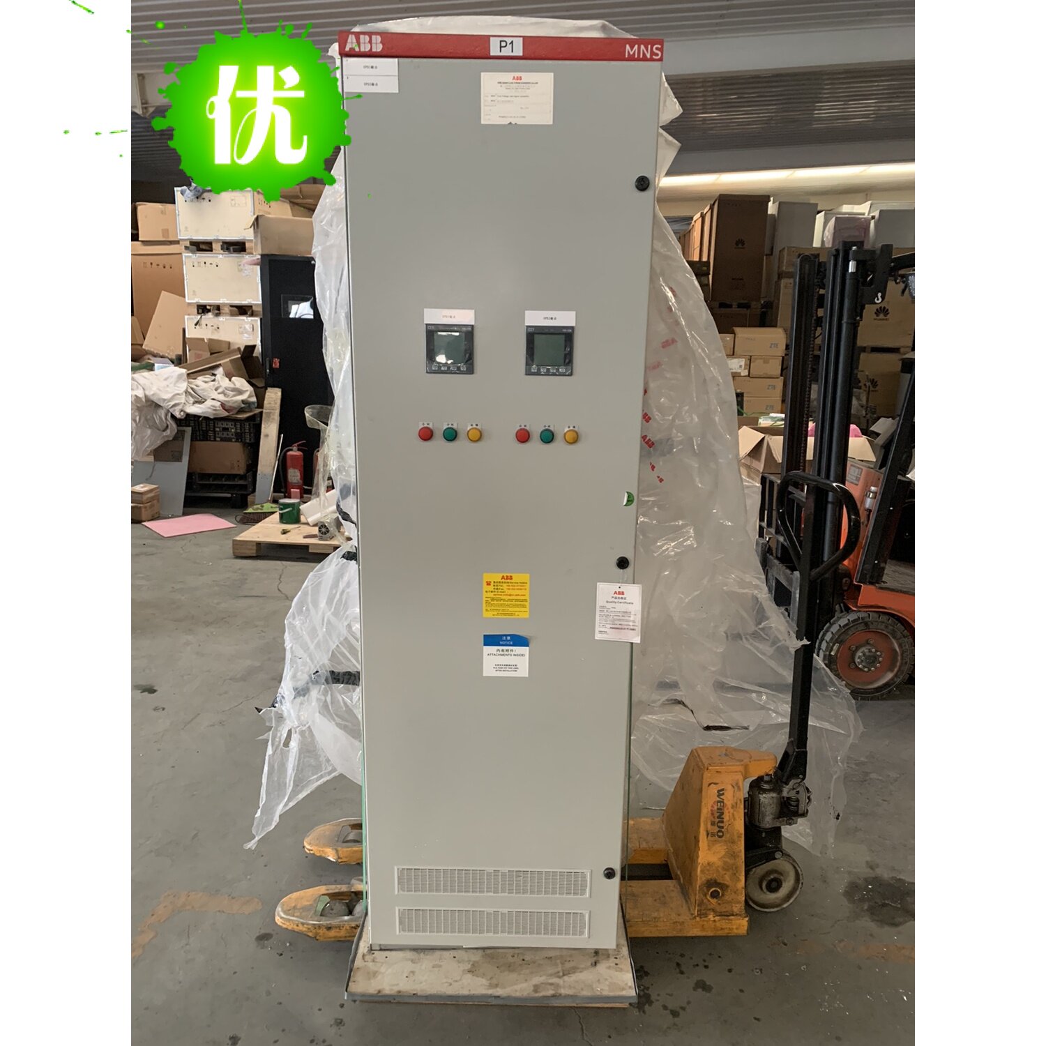 ABB交流配电柜，分配单元，MNS