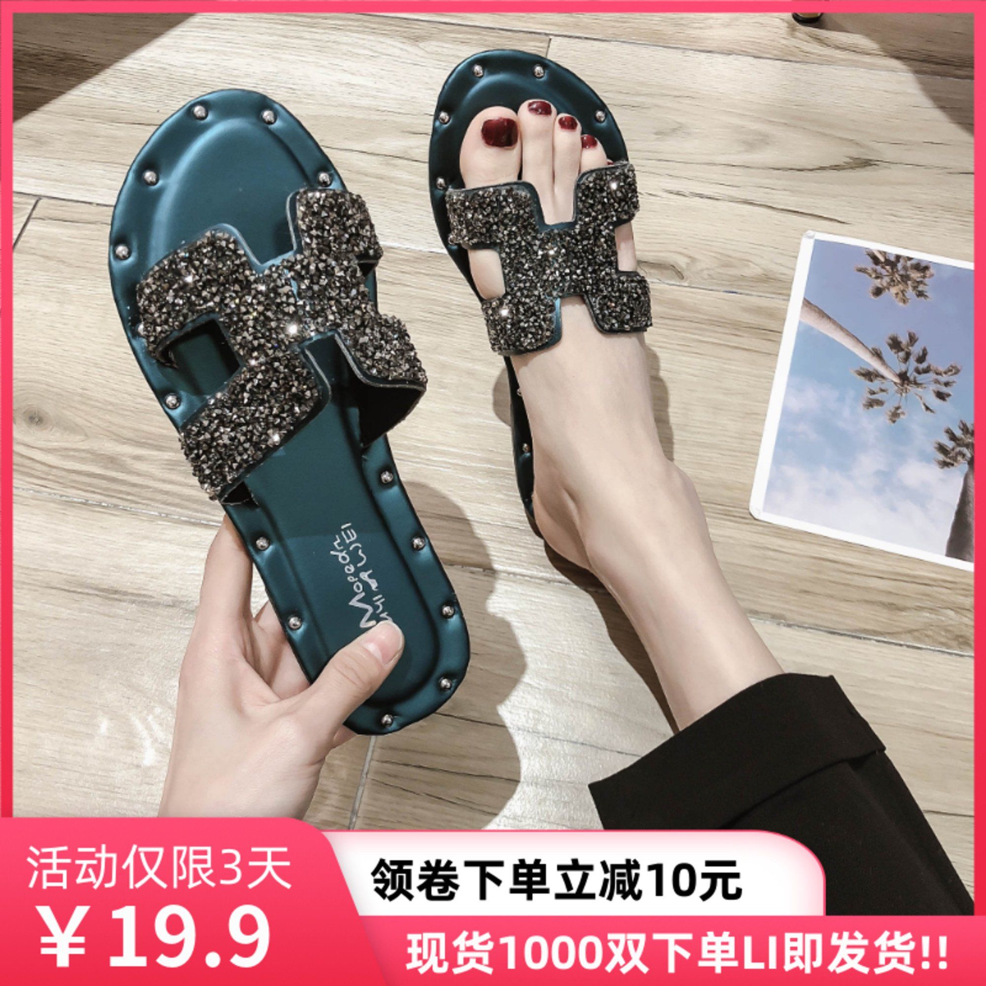 网友分享在meiguo.com的图片