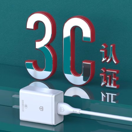 usb快充充电插头单头手机充电线适用于安卓苹果小米CCC认证5V2A工厂批发usb充电器适配电源插头手机充电头通