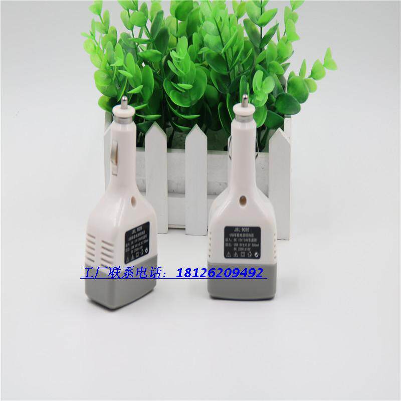 chargeur AOLEAKY 1A - Ref 1301969 Image 4