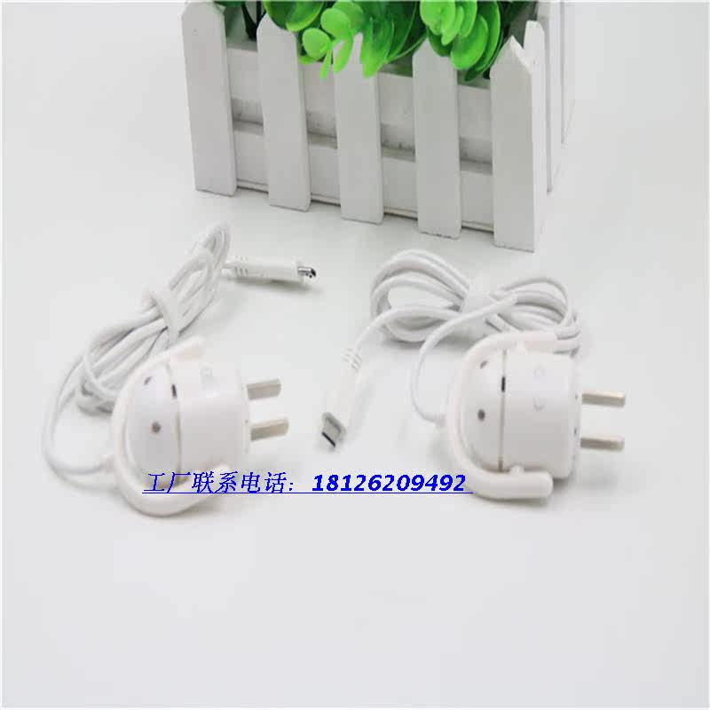 chargeur - Ref 1302017 Image 5