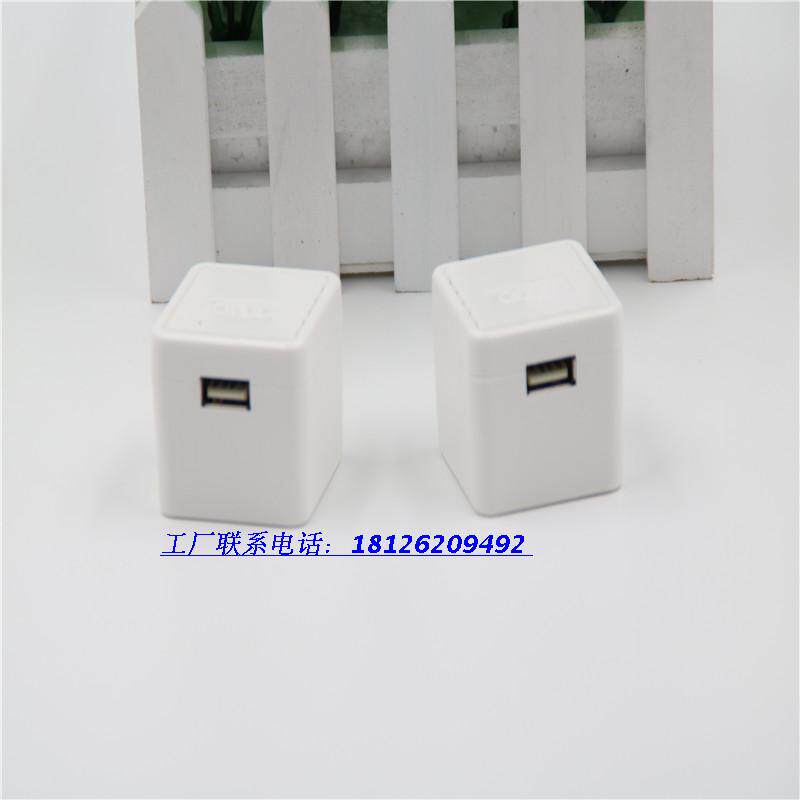 chargeur AOLEAKY - Ref 1302016 Image 3