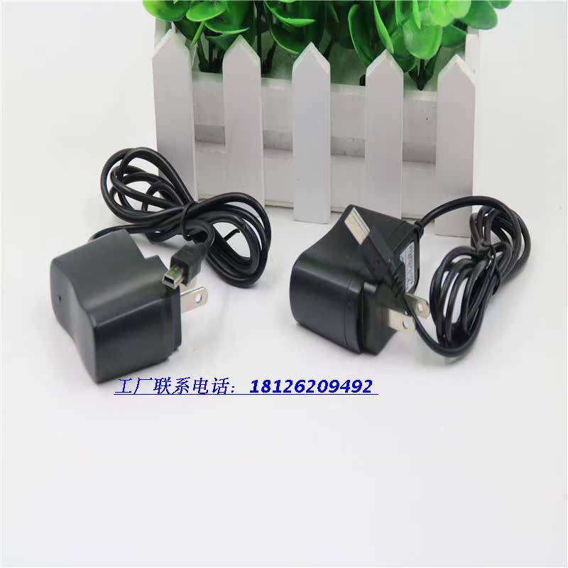 chargeur - Ref 1292184 Image 4