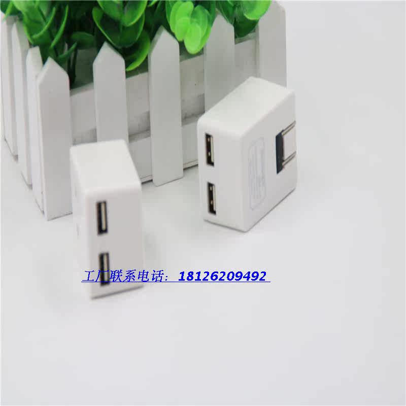 chargeur AOLEAKY - Ref 1301976 Image 5