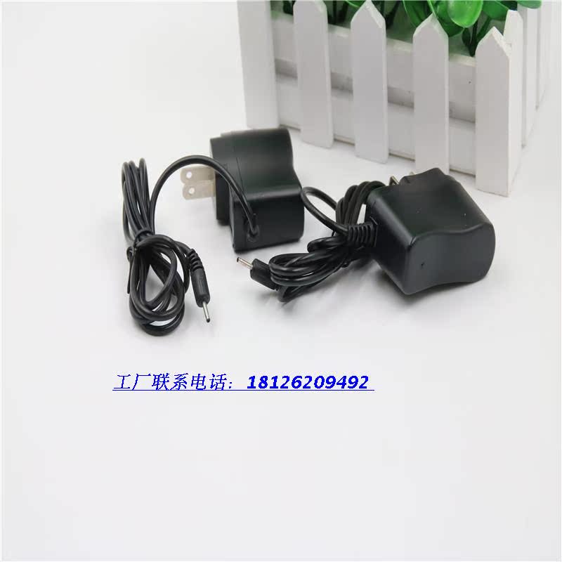 chargeur - Ref 1301979 Image 3