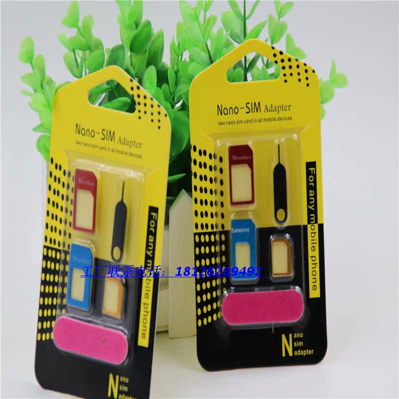 Adaptateur pour cartes SIM - Ref 311468 Image 4