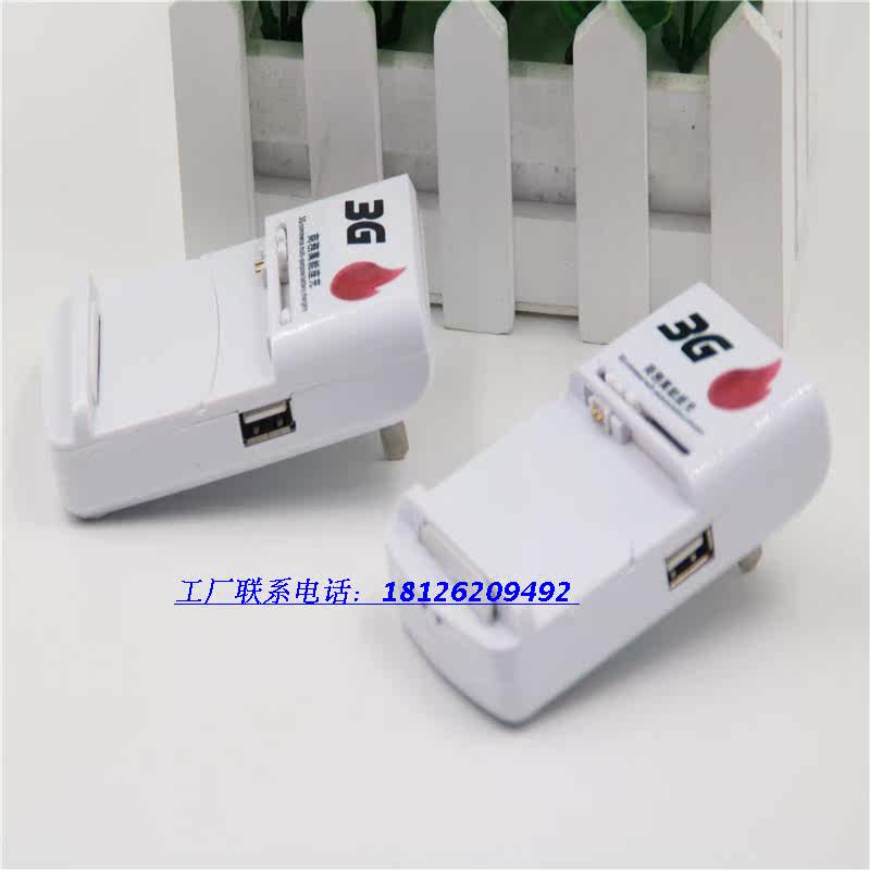 chargeur - Ref 1302005 Image 4