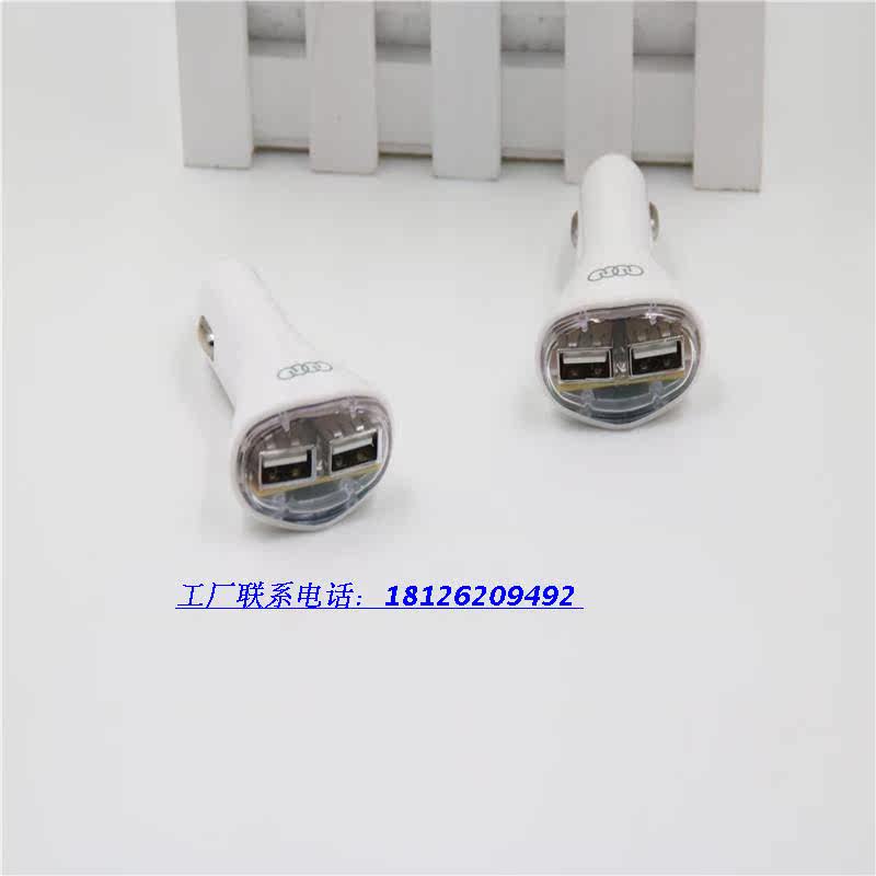 chargeur 2A - Ref 1291435 Image 3