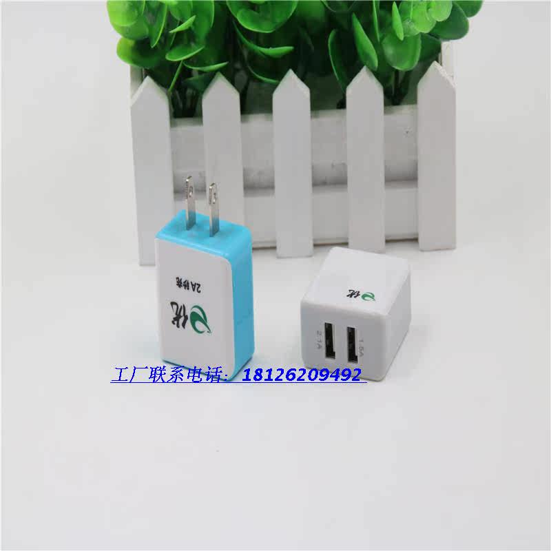 chargeur - Ref 1301990 Image 5