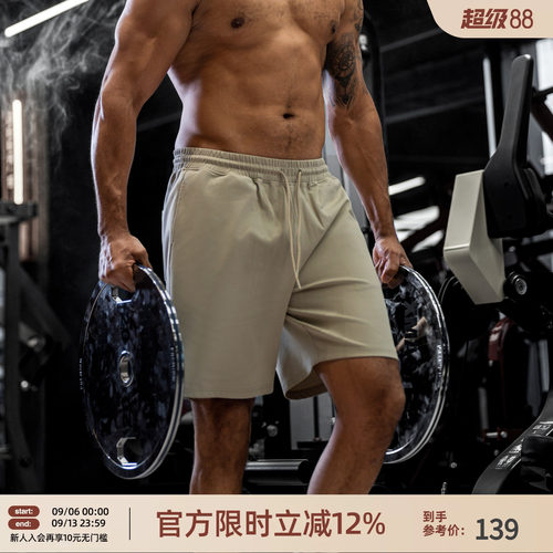简约美式运动短裤男宽松