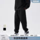 男宽松保暖 拼接运动长裤 bdpowerup纯色加绒束脚卫裤 简约时尚