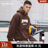 BD健美站新款 美式 卫衣男简约复古印花加绒连帽卫衣男宽松