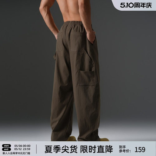 BD美式工装风弯刀裤男款大码宽松伐木裤复古运动长裤男春秋 - 封面