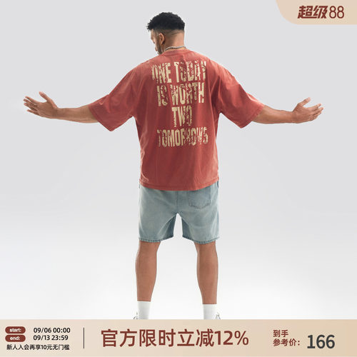 美式复古健身运动t恤男
