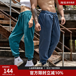 男健身运动长裤 BD健美站美式 针织卫裤 男宽松休闲春季 子 运动长裤