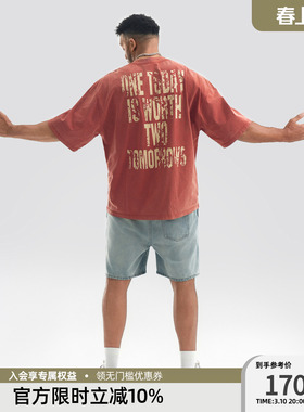 BD健美站290G重磅全棉美式复古短袖男大码健身印花运动t恤男宽松