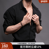 男士 BD健美站老钱风白色长袖 健身衬衫 黑色泡泡纱休闲翻领外套男