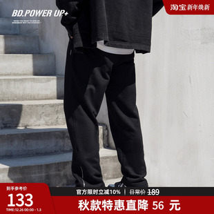 开衩休闲长裤 简约时尚 男宽松 纯棉黑色直筒裤 BD健美站秋季