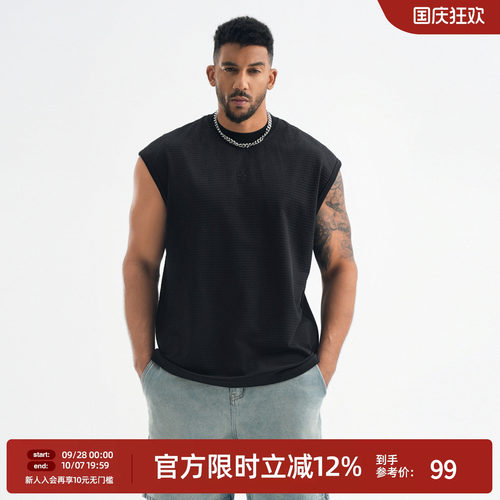 肌理感黑色健身运动背心